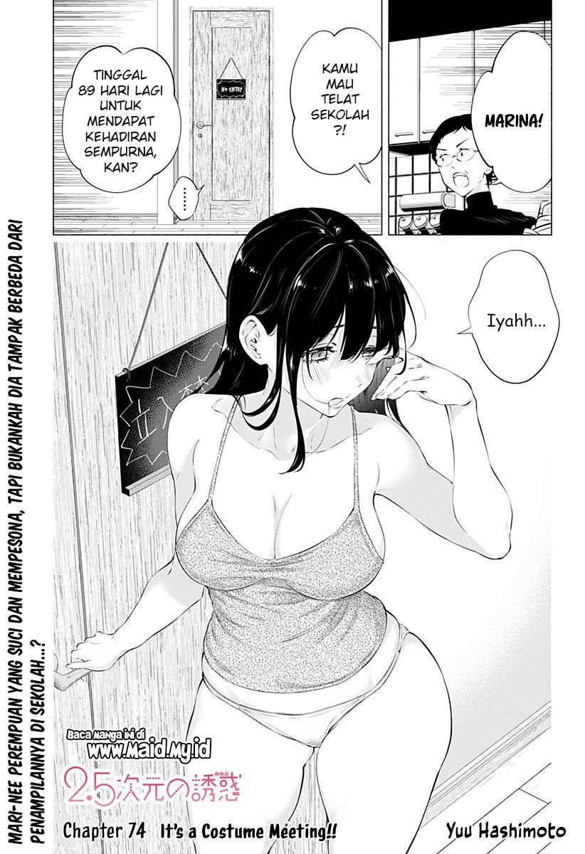 Panel 3