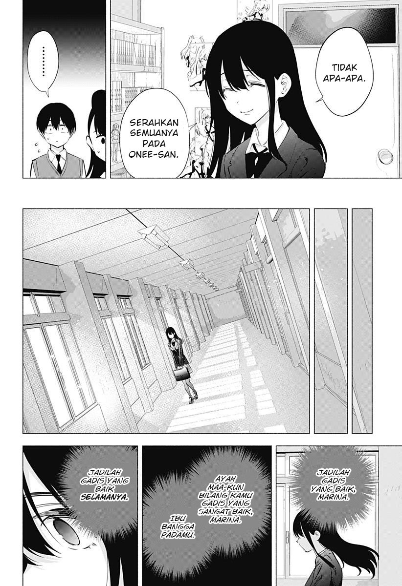 Panel 16
