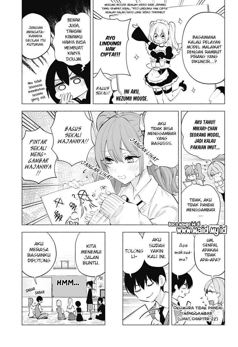 Panel 7