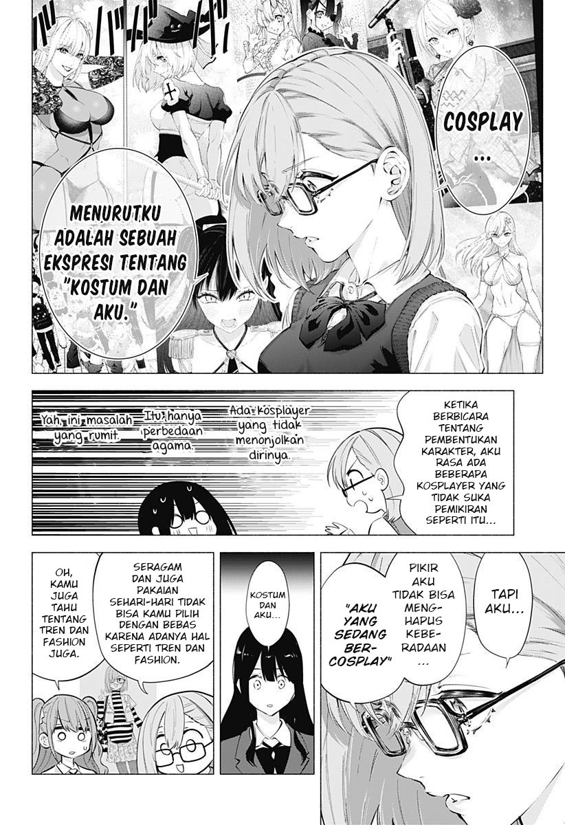 Panel 14