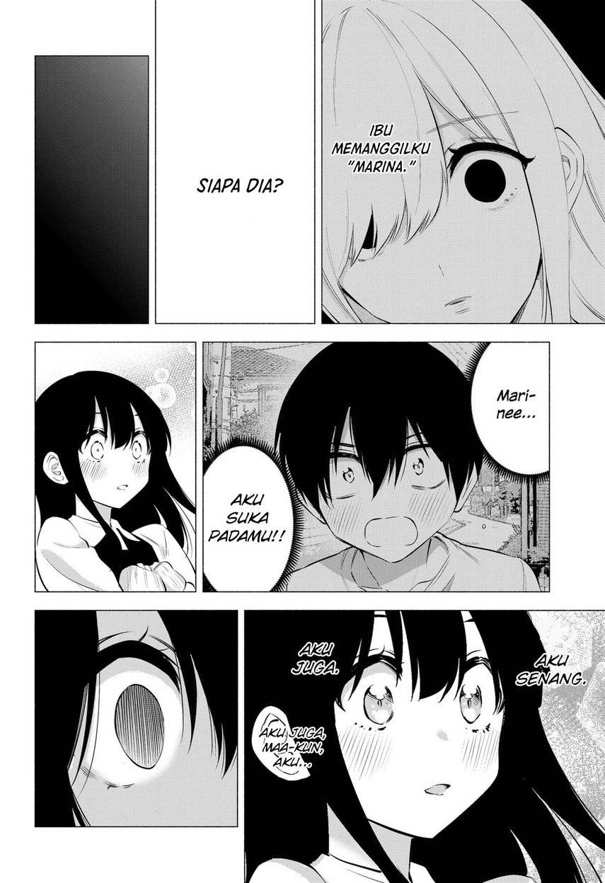 Panel 14