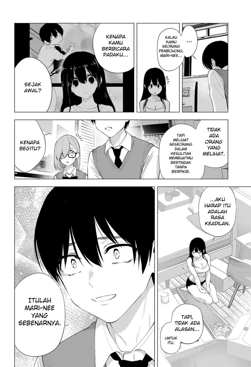 Panel 16