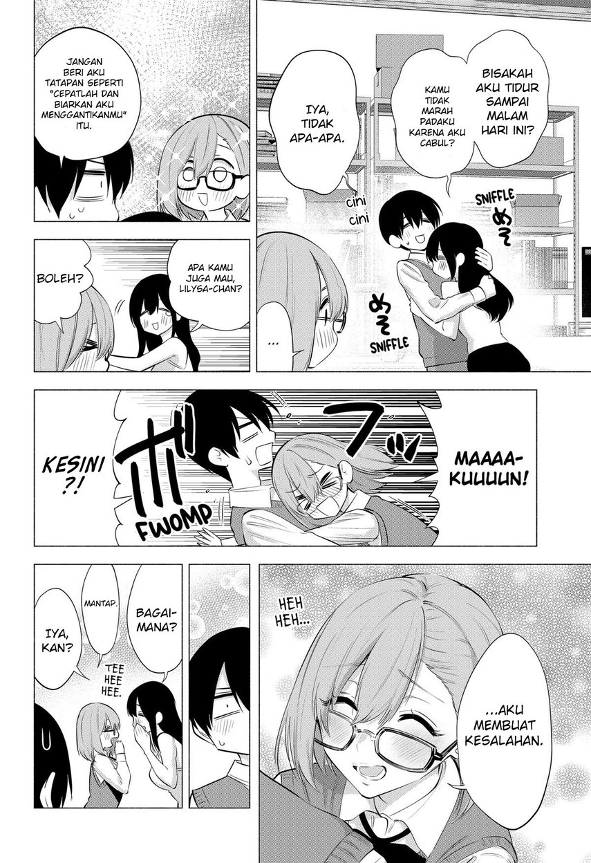 Panel 20