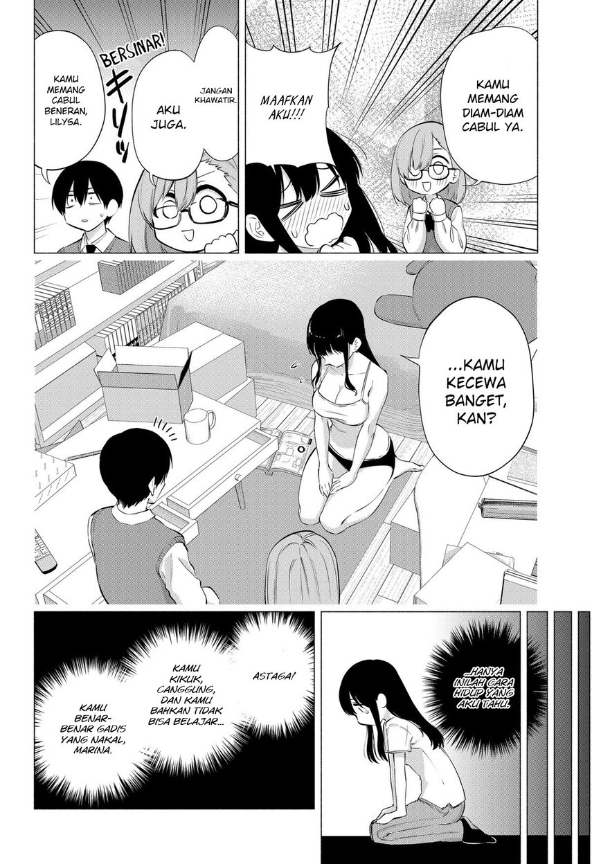 Panel 12