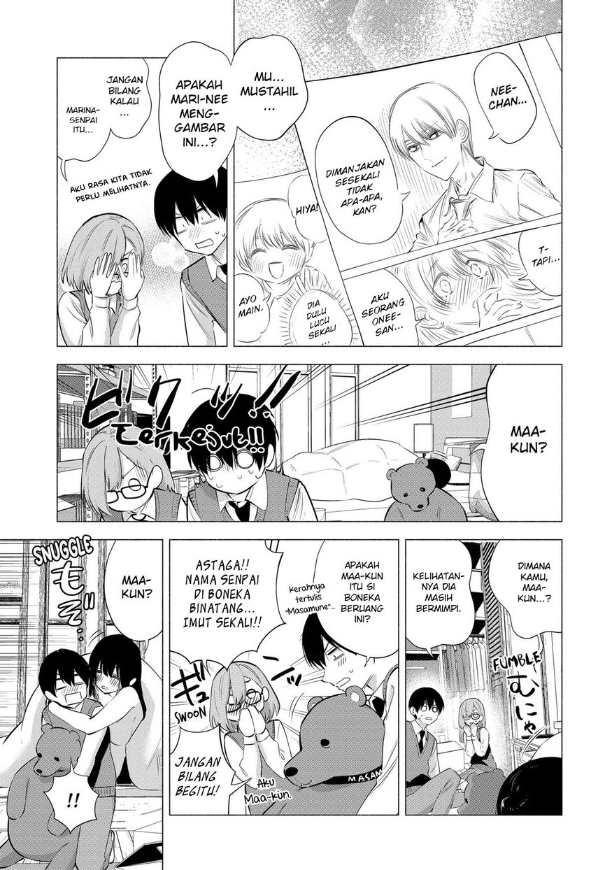 Panel 7