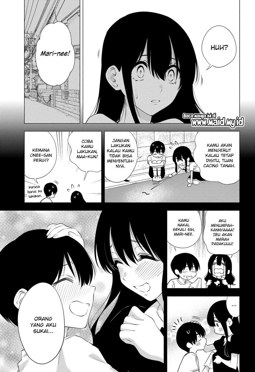 Panel 17