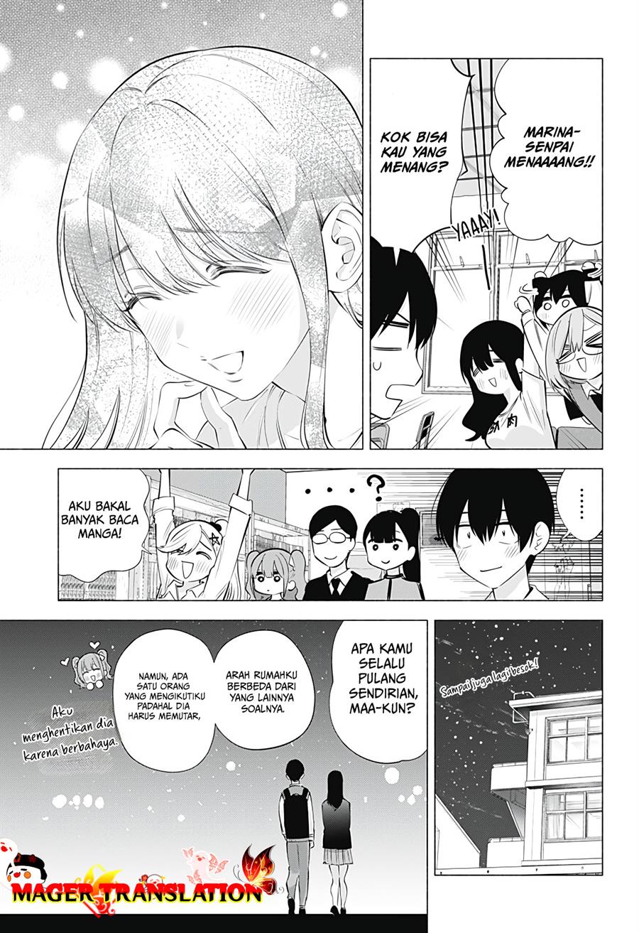Panel 17