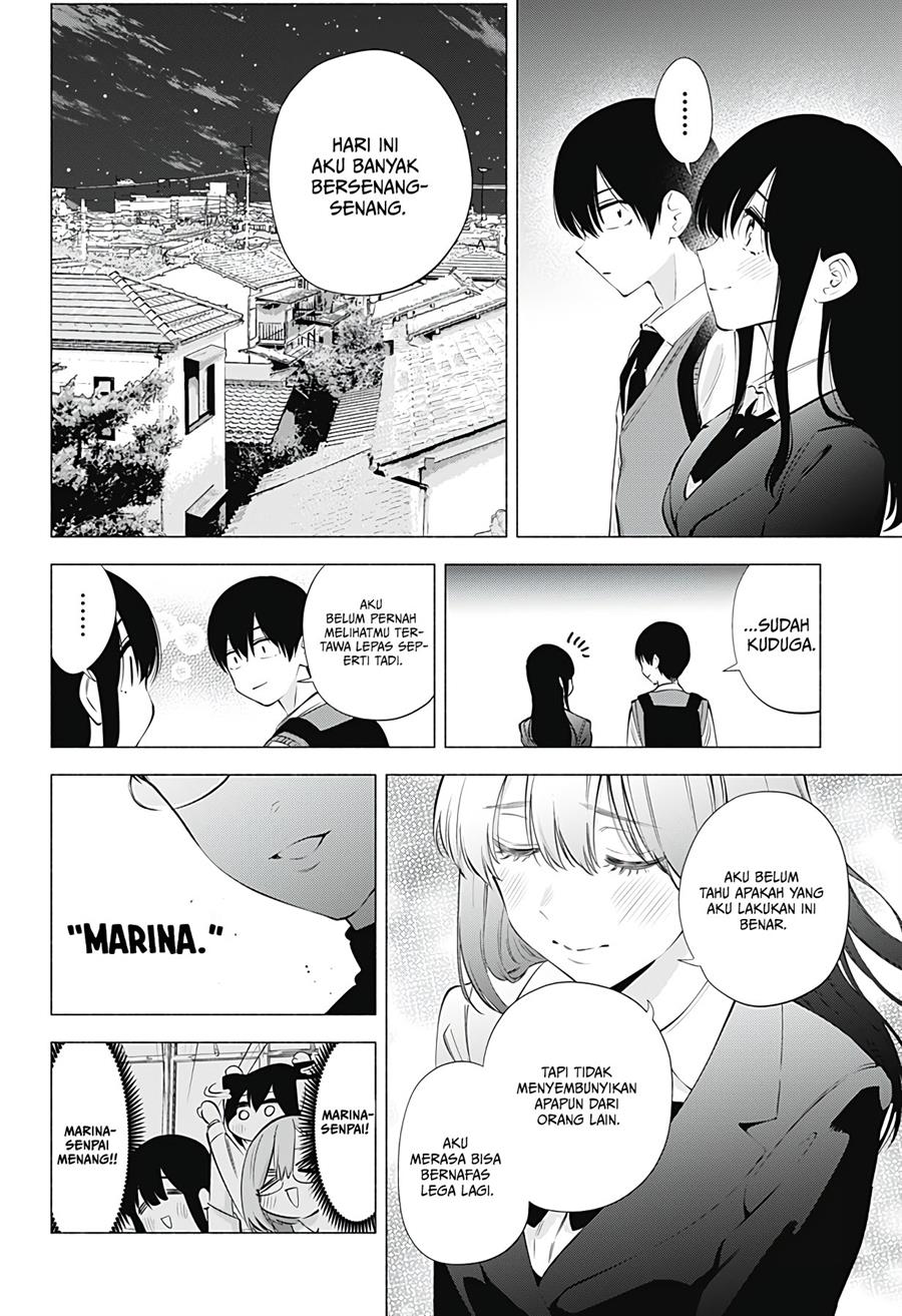 Panel 18