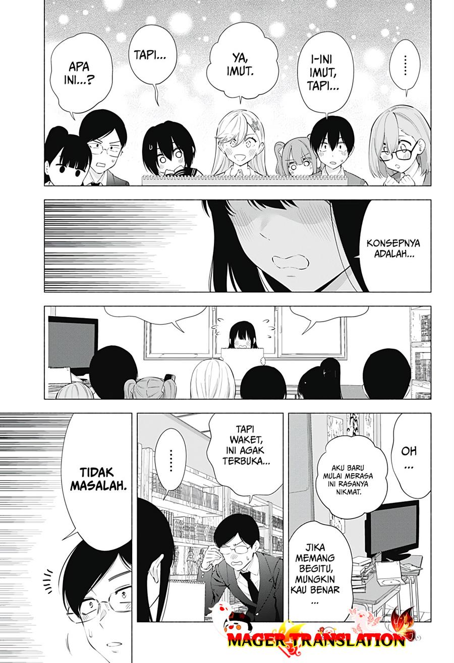 Panel 7
