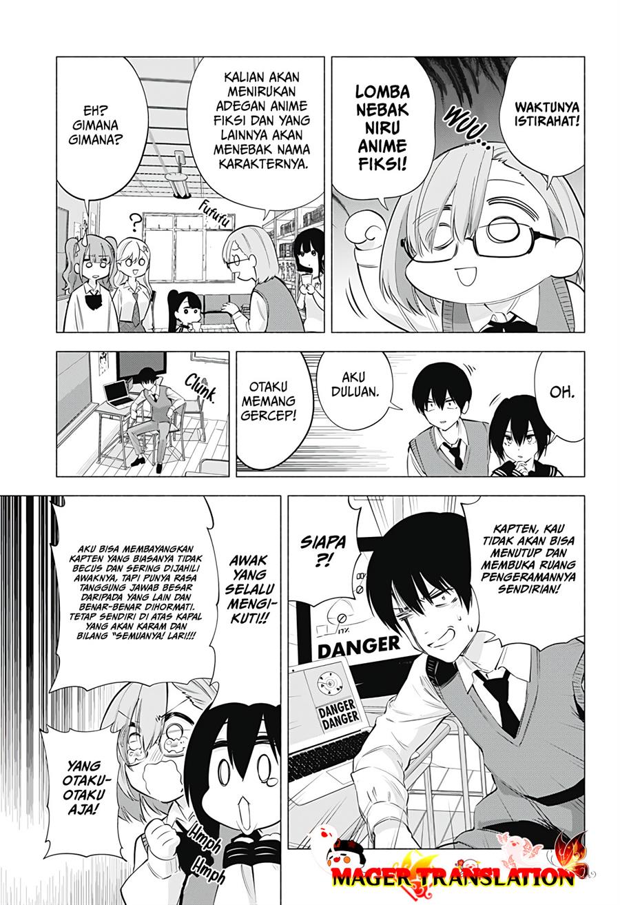 Panel 15