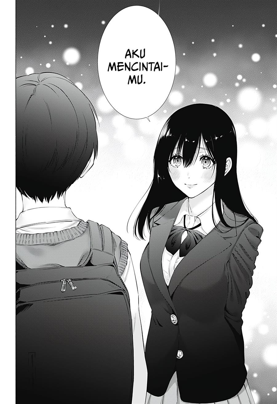 Panel 20