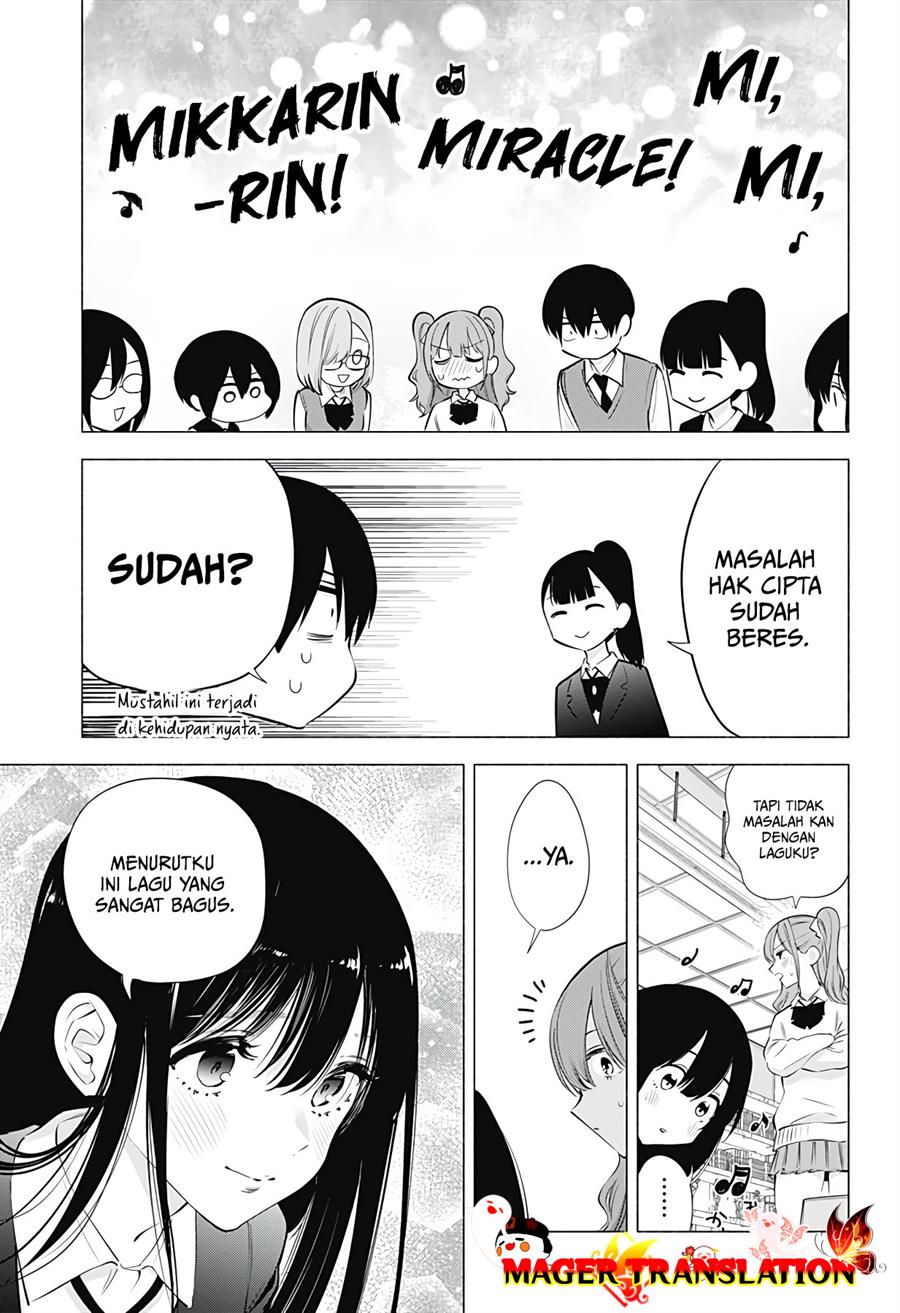 Panel 11