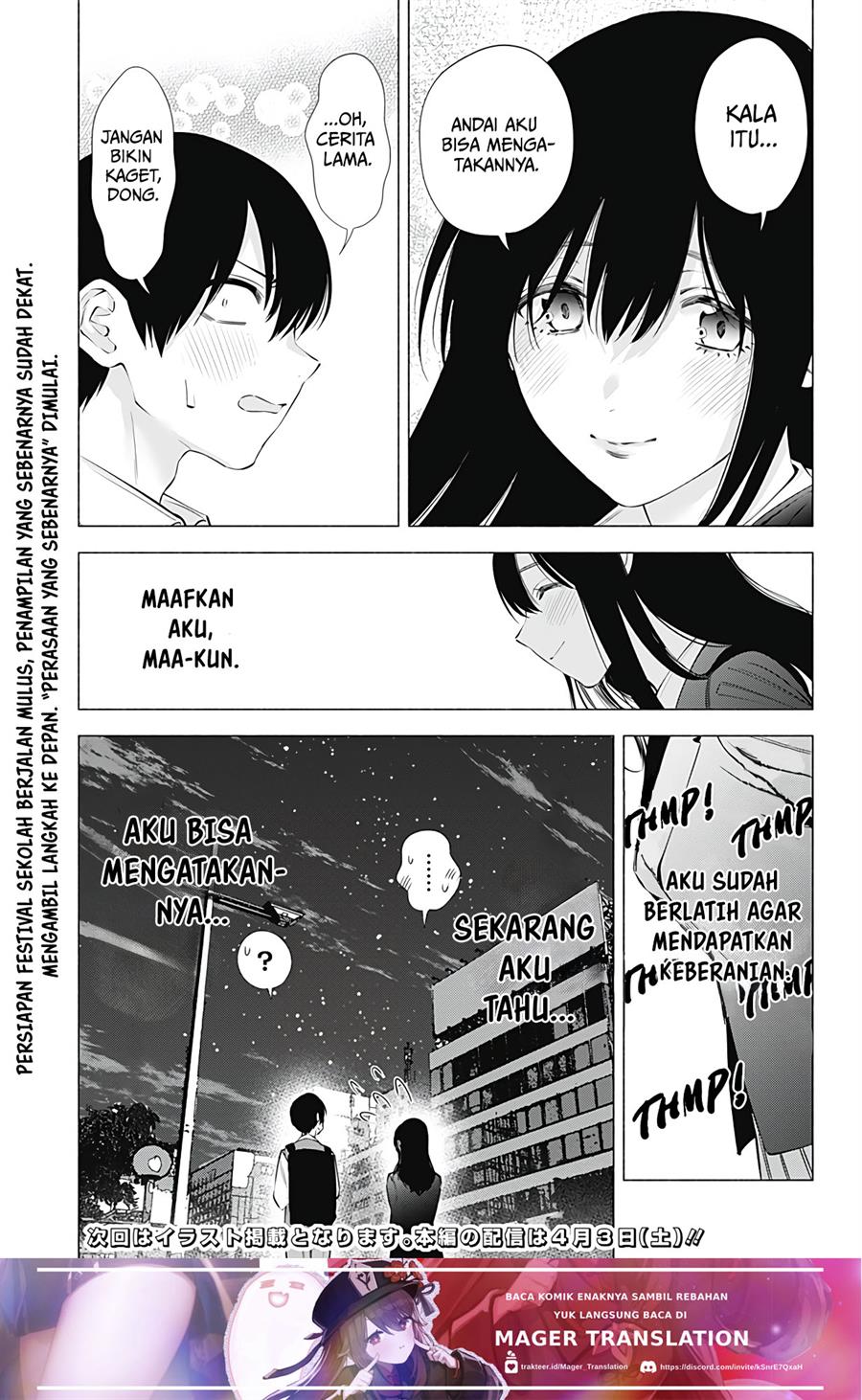 Panel 21