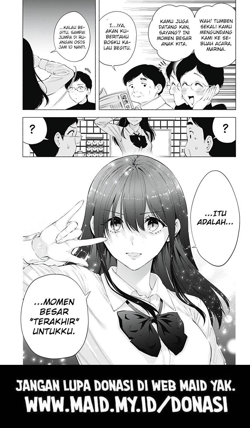 Panel 19