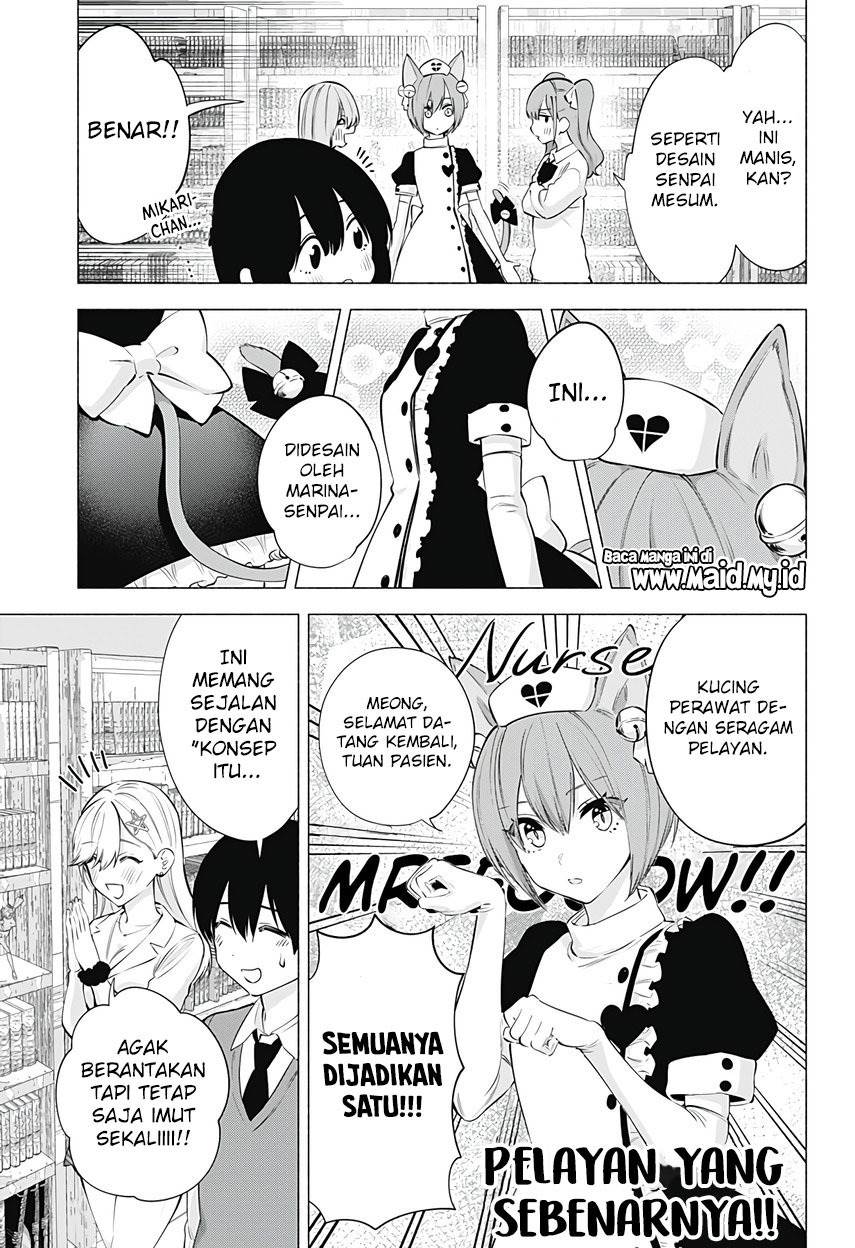 Panel 13