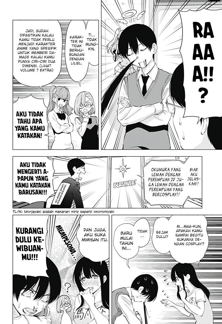 Panel 12