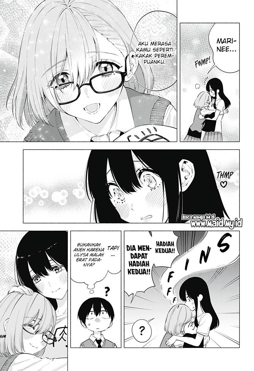 Panel 17