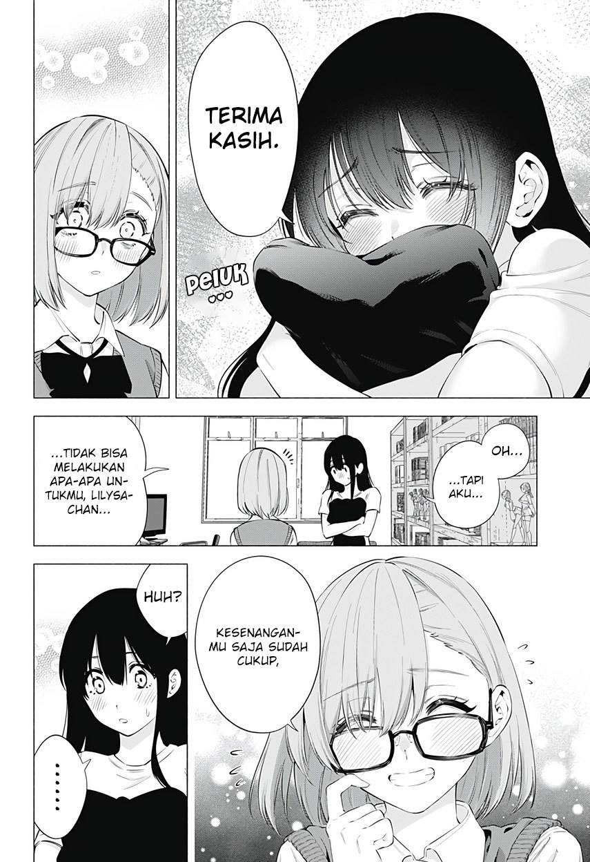 Panel 16