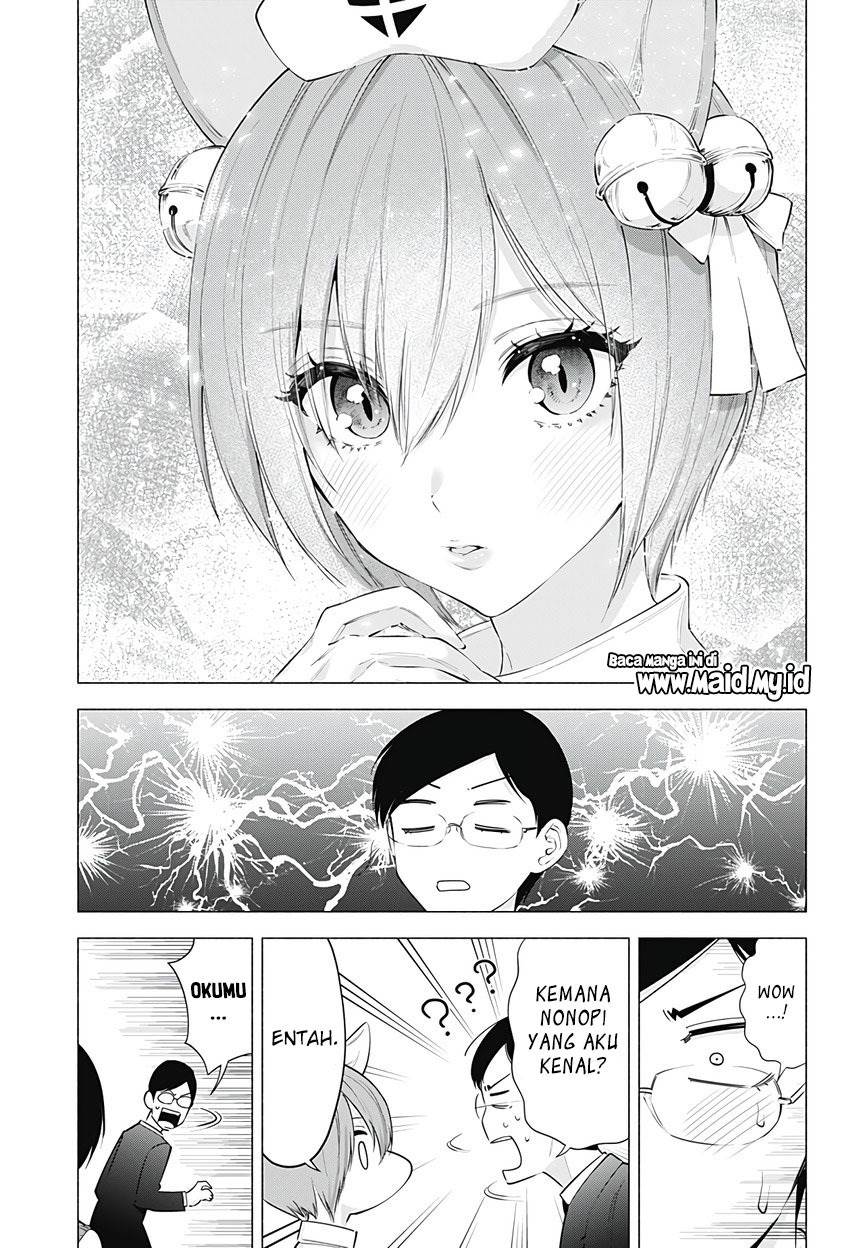 Panel 11