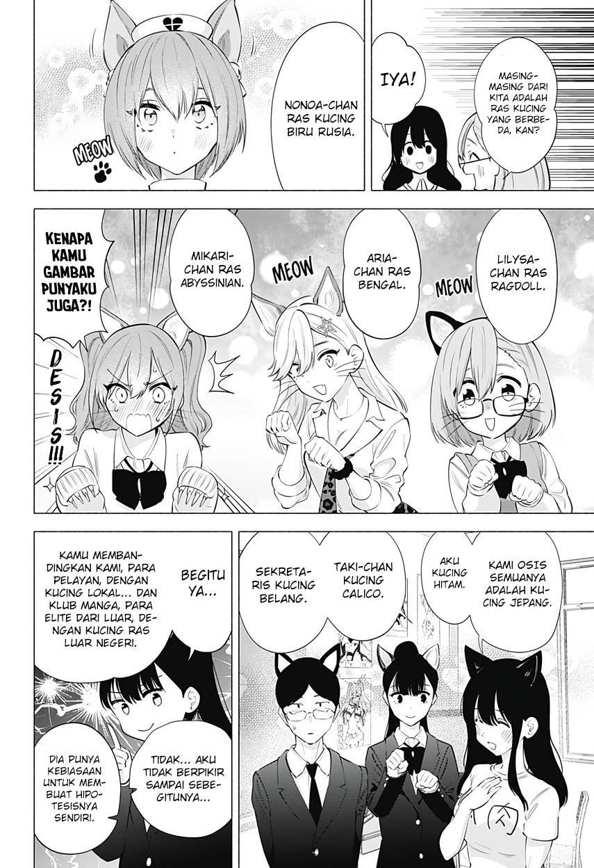 Panel 14