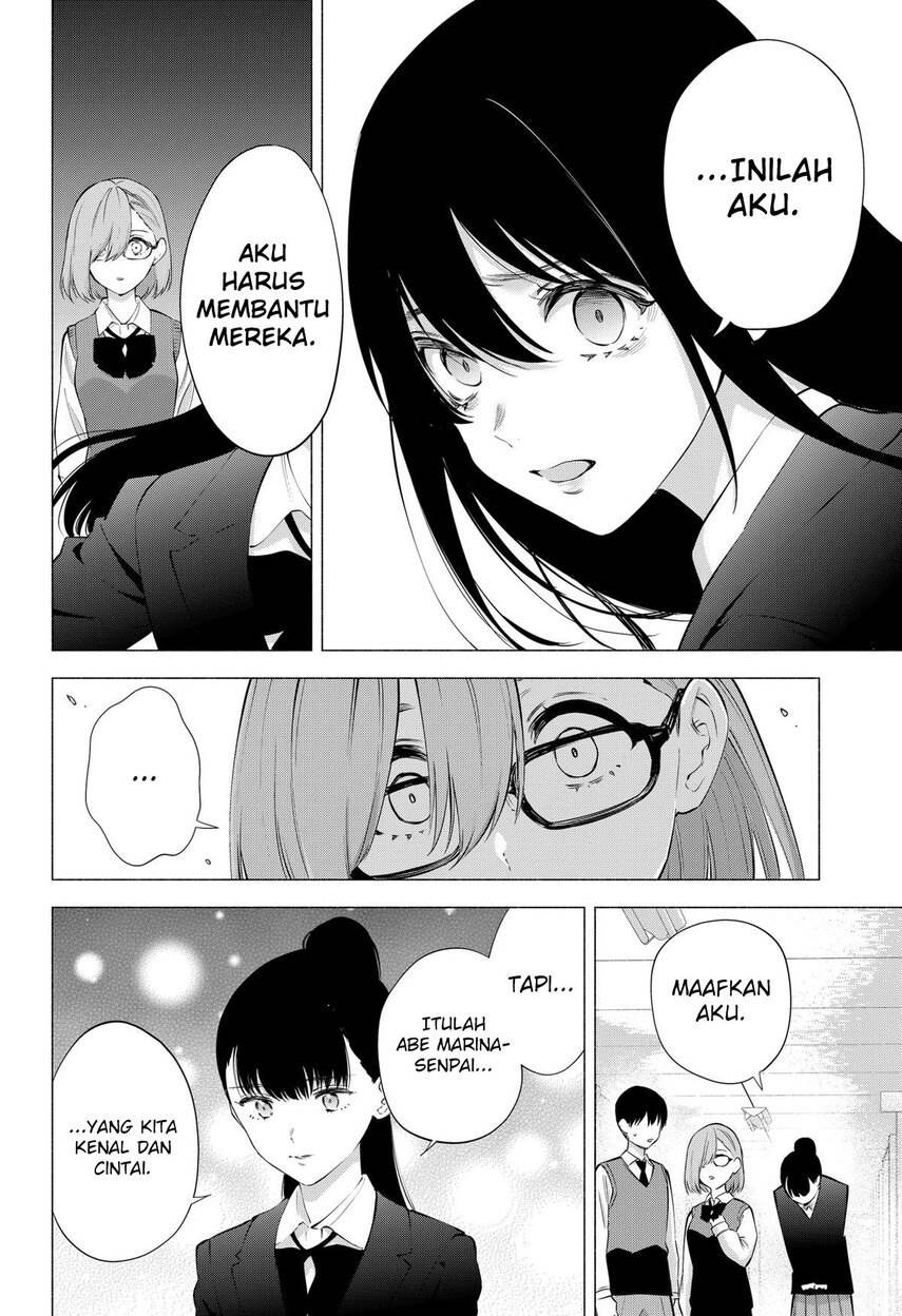 Panel 16