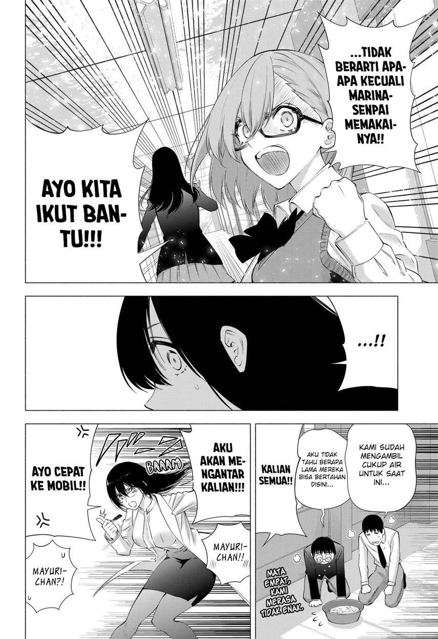 Panel 20
