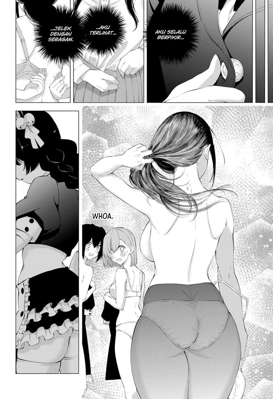 Panel 17