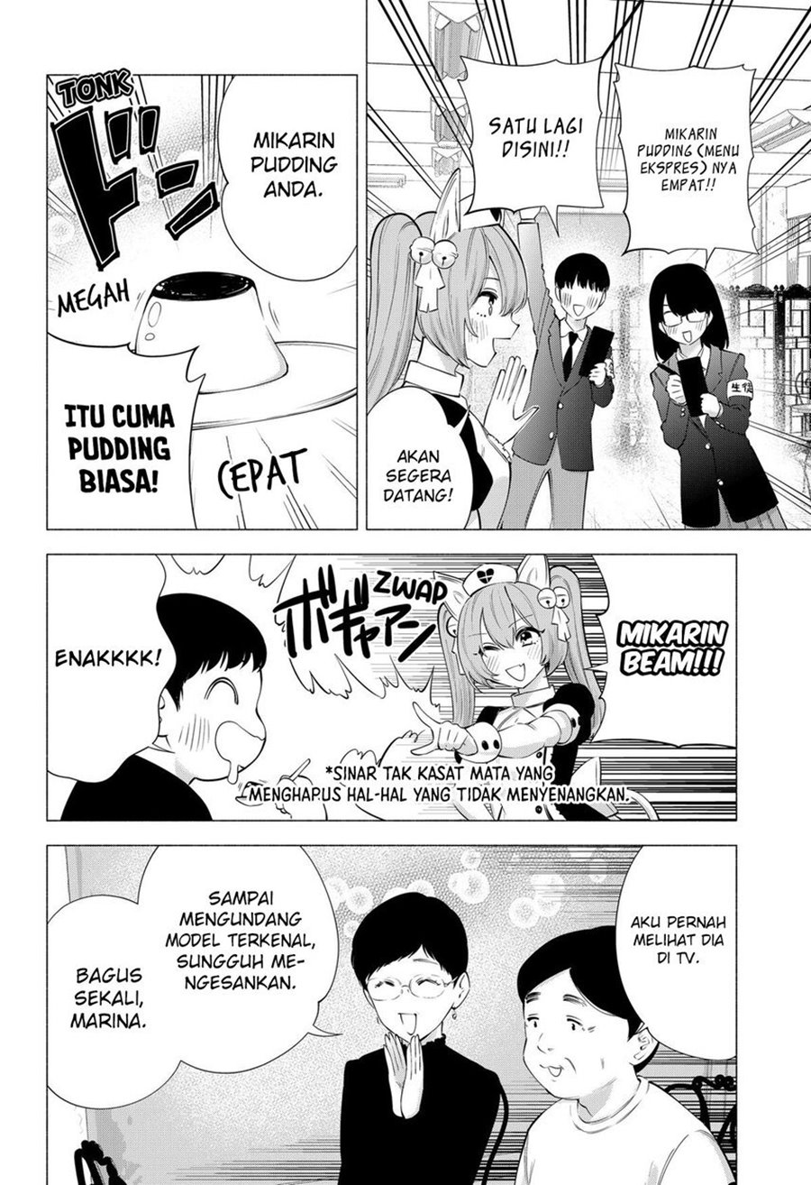Panel 13