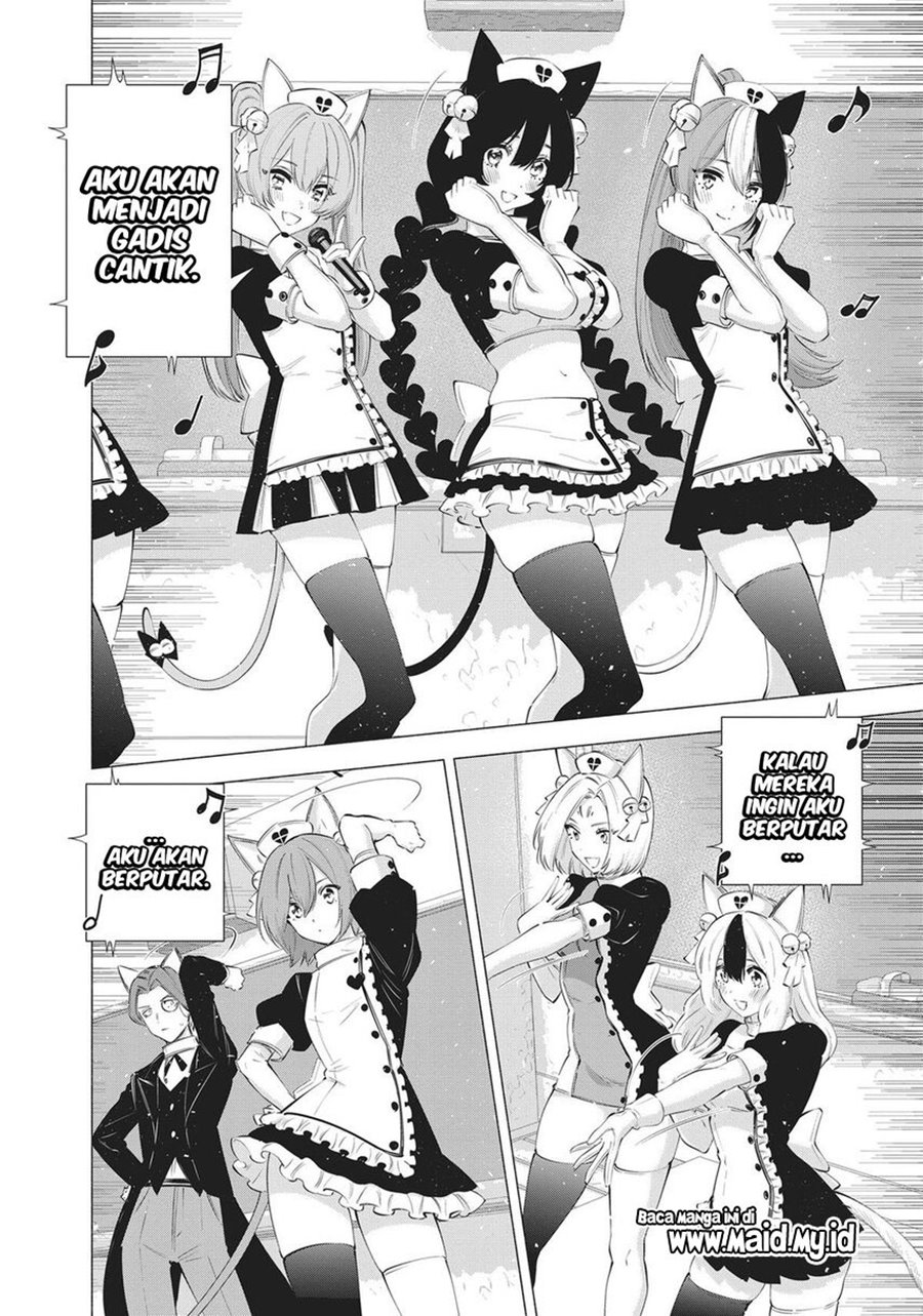 Panel 9