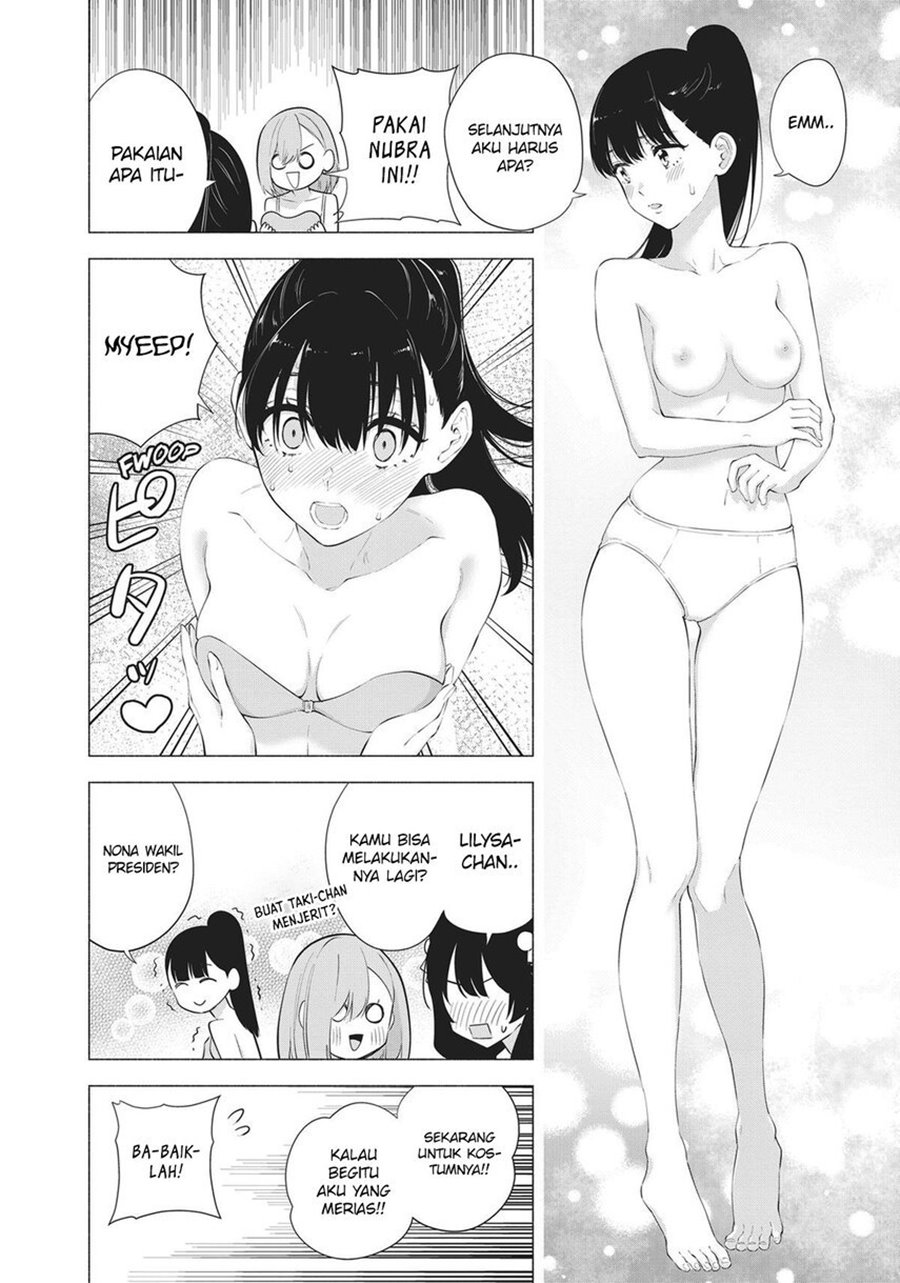 Panel 25