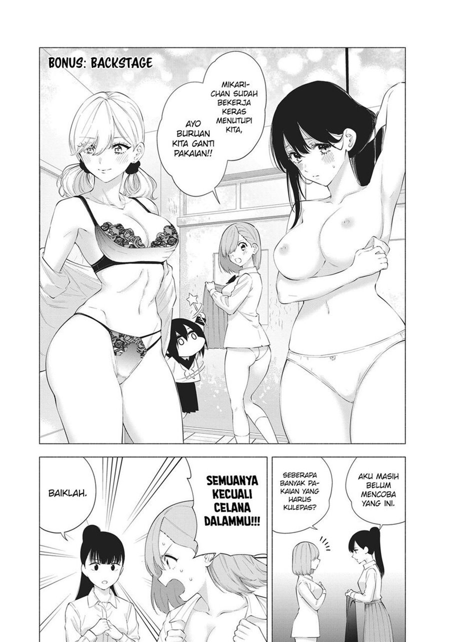 Panel 22