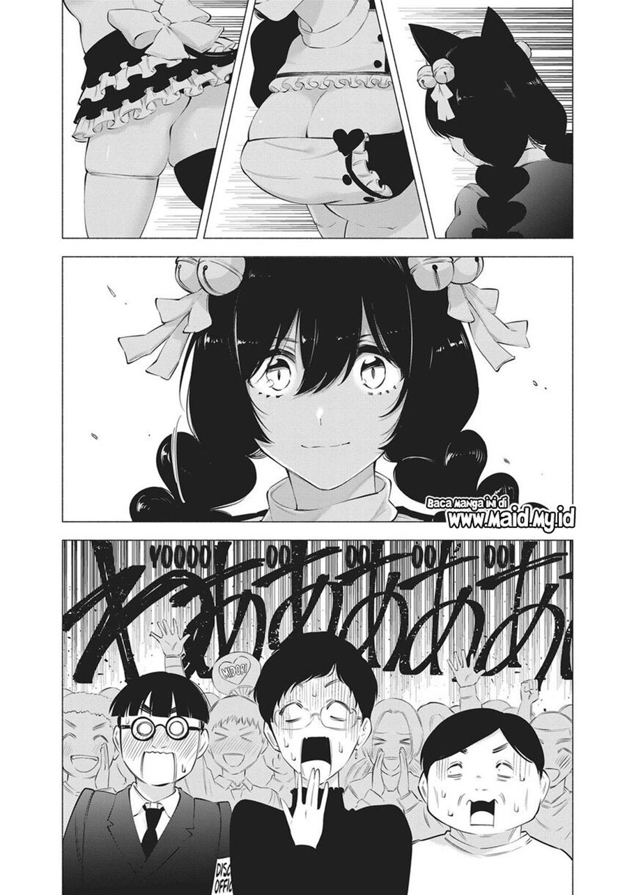 Panel 5