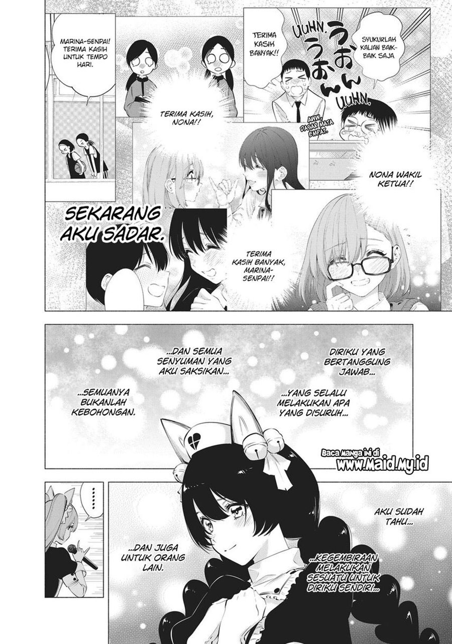 Panel 15