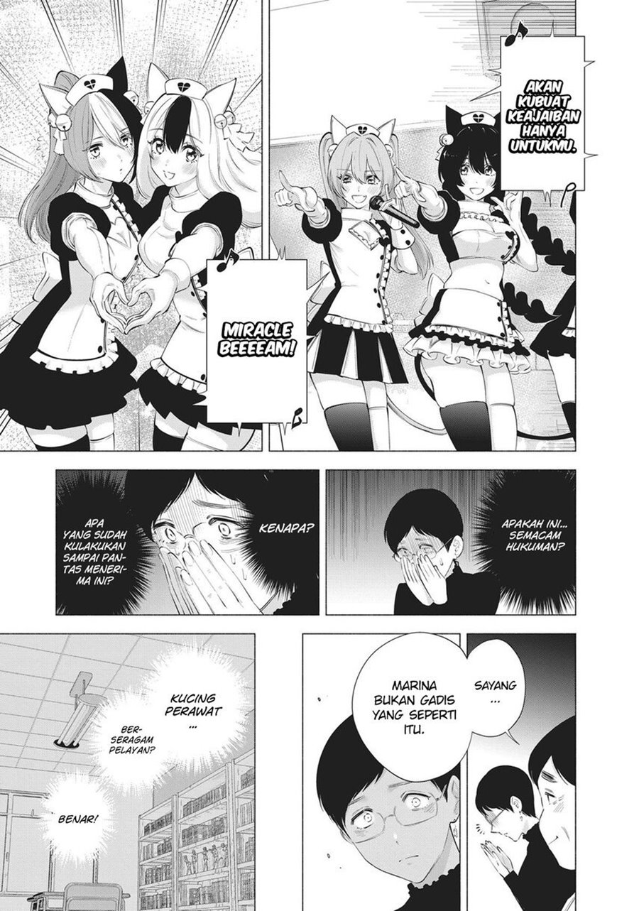 Panel 12
