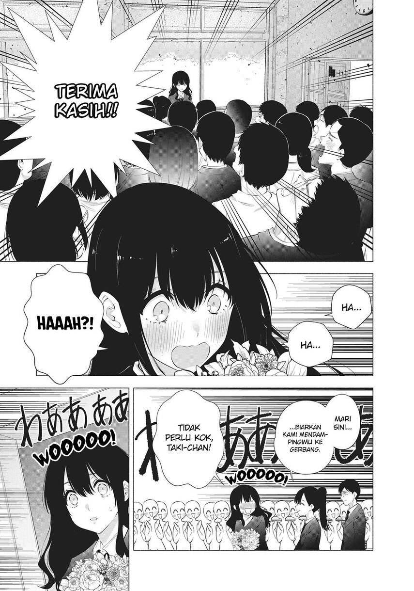 Panel 14