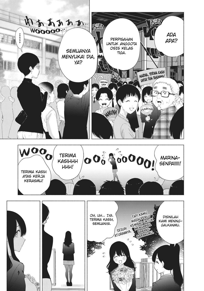 Panel 16