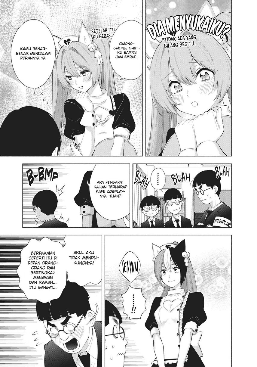 Panel 6