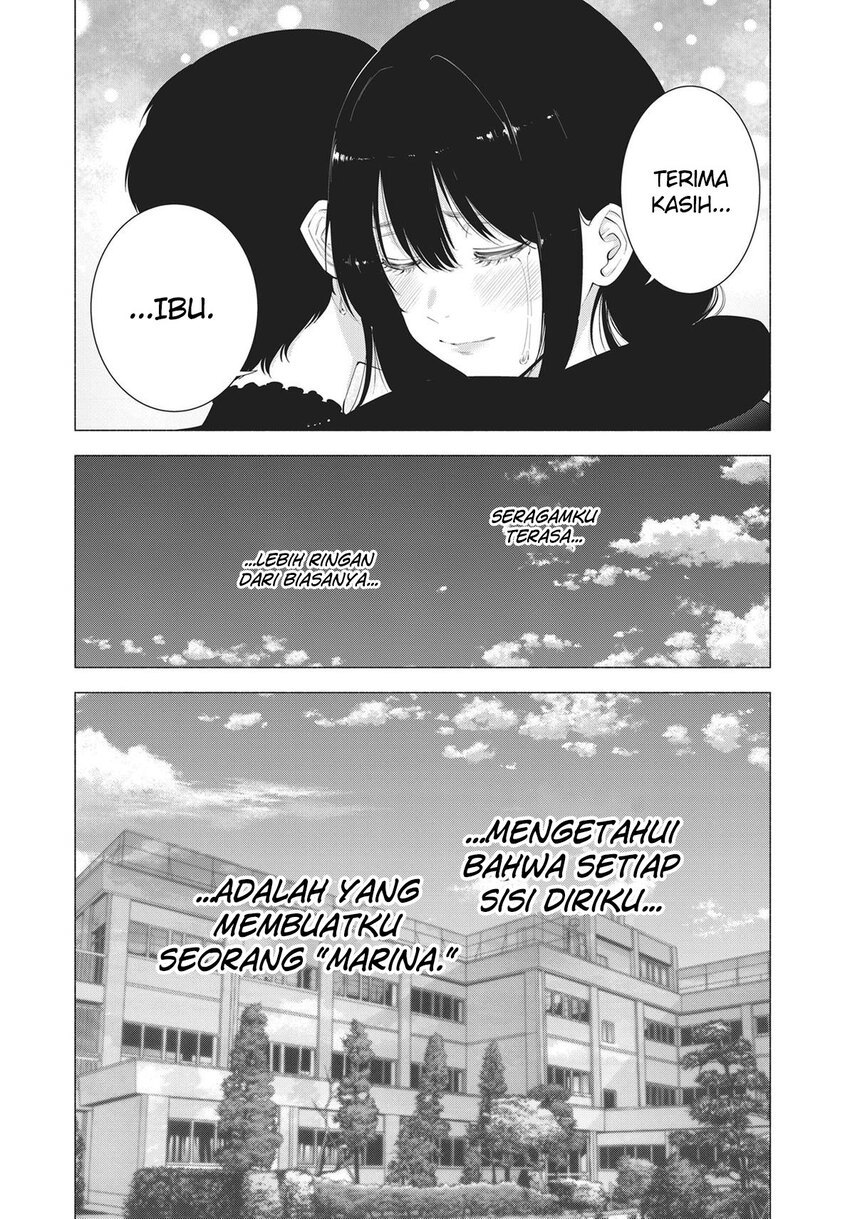 Panel 20