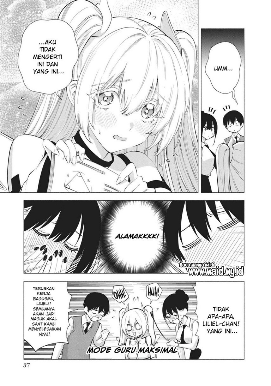 Panel 15