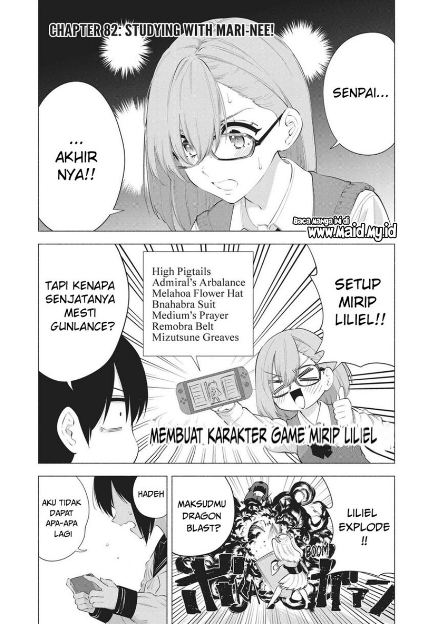 Panel 3