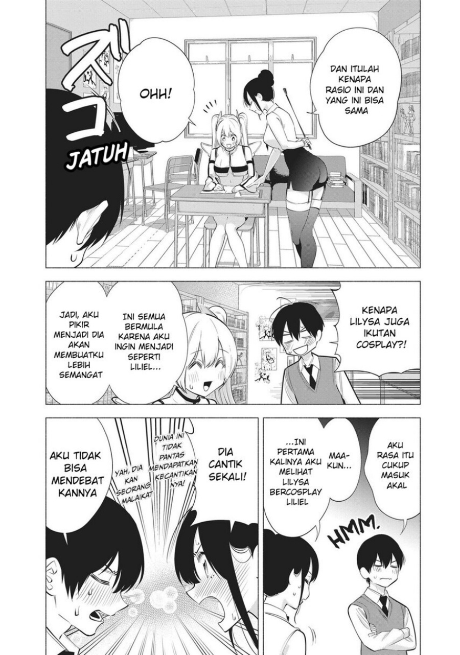Panel 14
