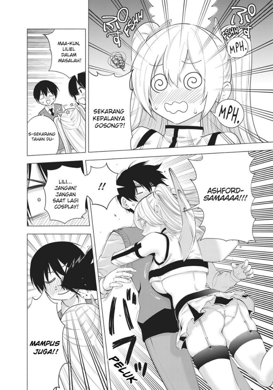 Panel 16