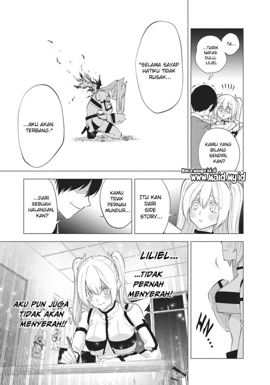 Panel 17