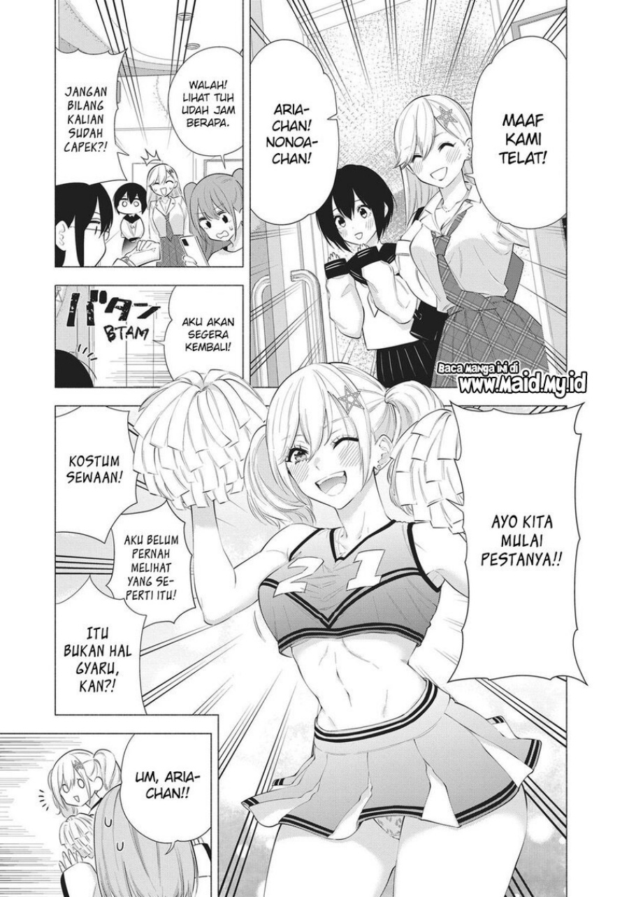 Panel 13