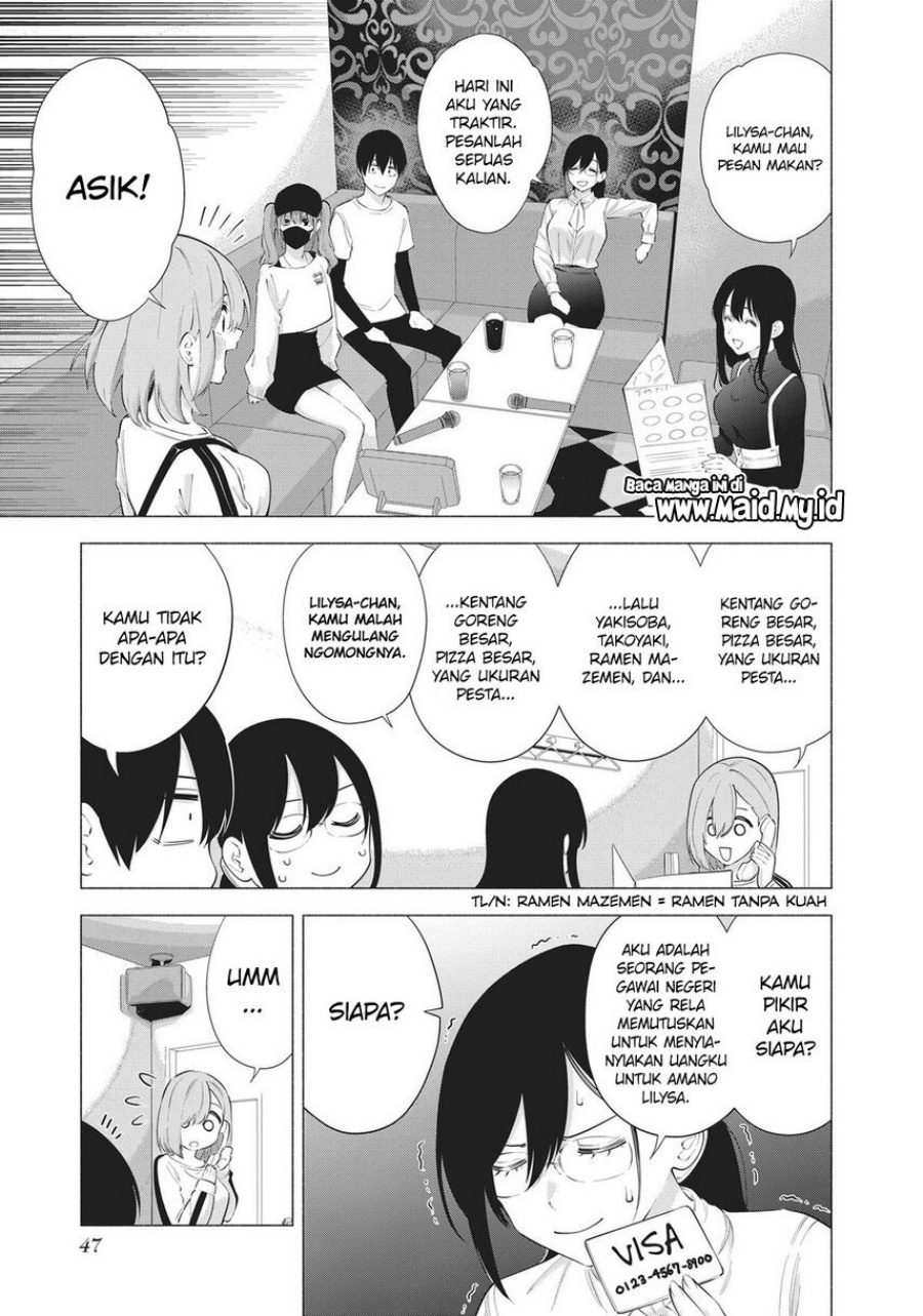 Panel 5
