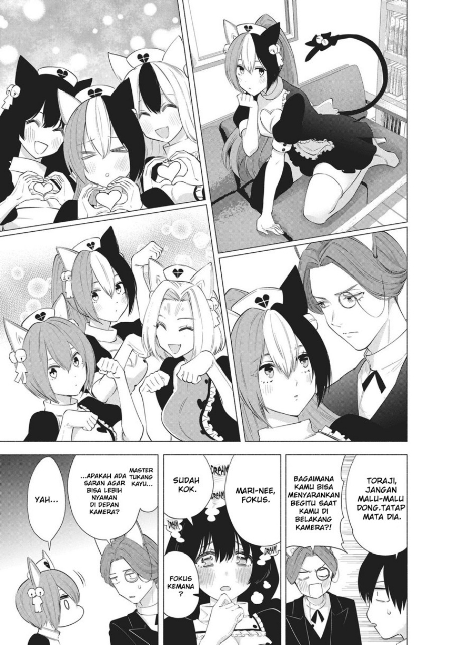 Panel 13