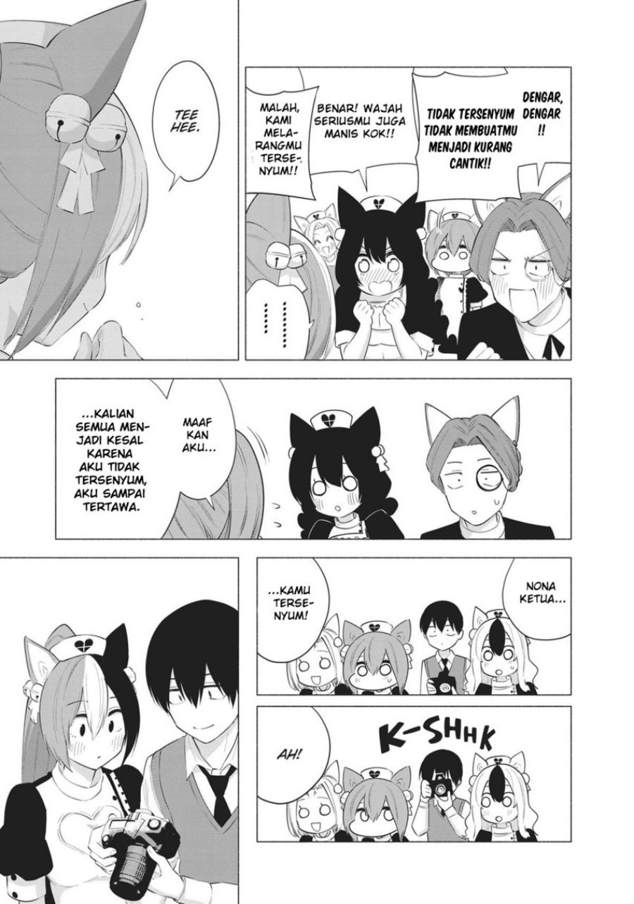 Panel 17