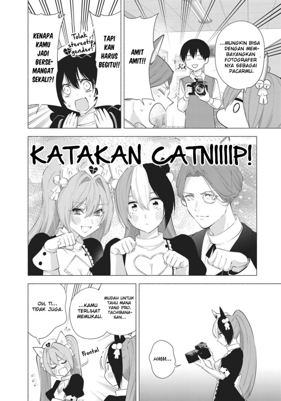 Panel 14