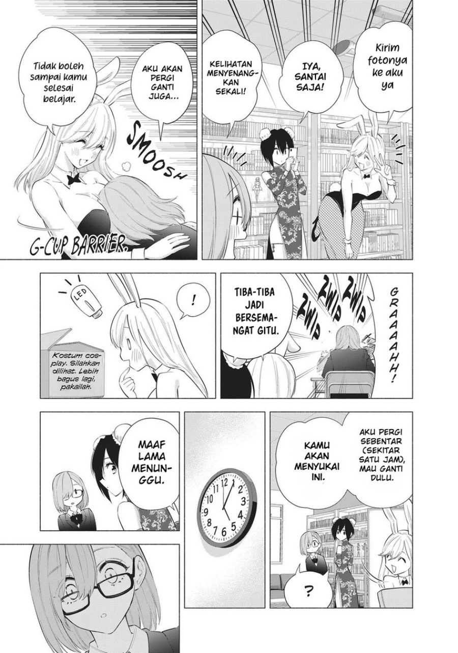 Panel 7