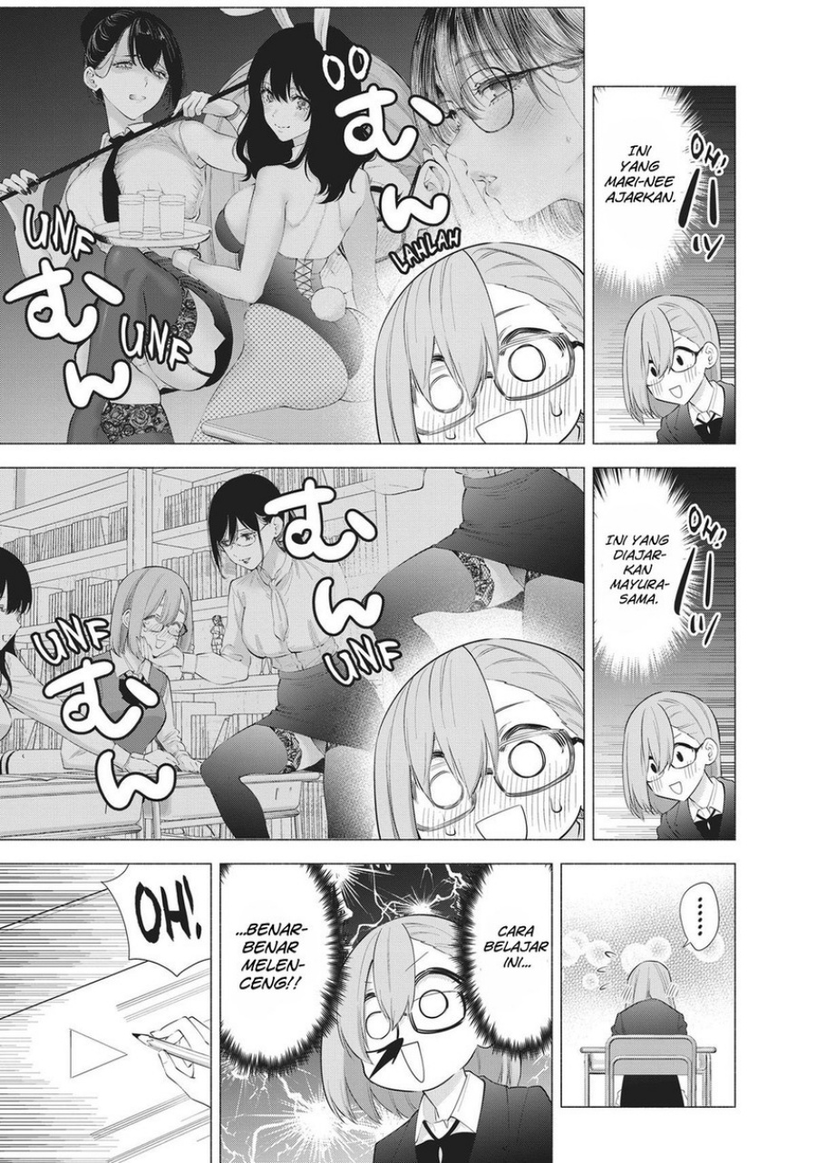 Panel 16